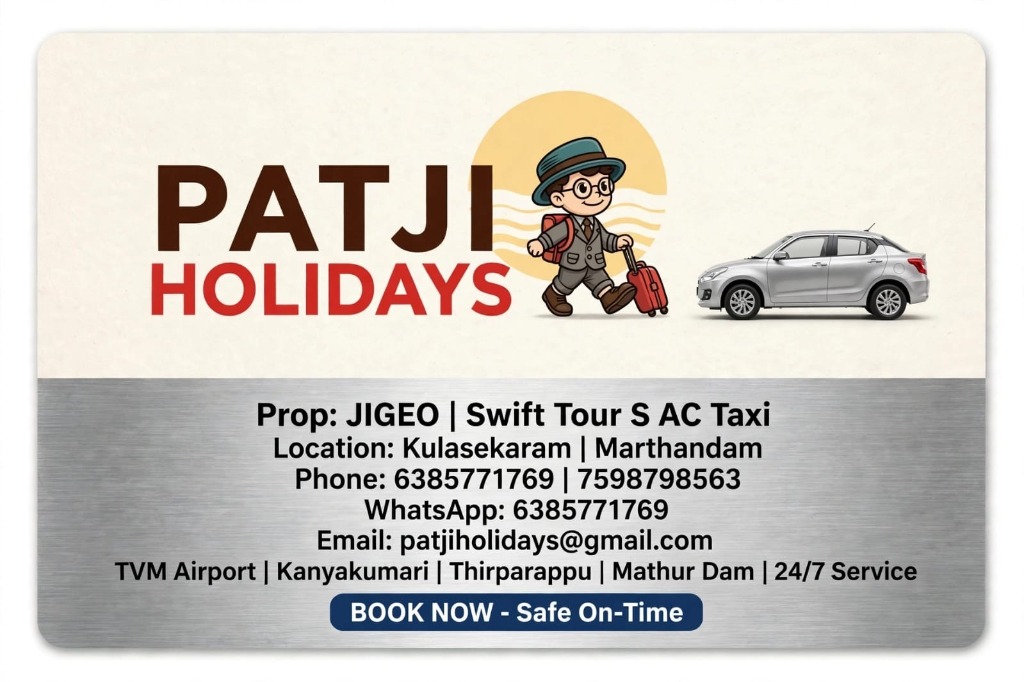 Patji Holidays Pocket Card